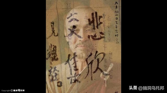 从风流浪子到一代宗师，弘一法师的跌宕人生，凡人修炼成佛的真相