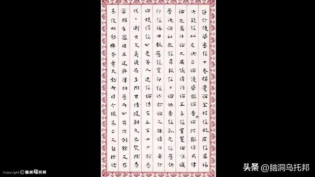 从风流浪子到一代宗师，弘一法师的跌宕人生，凡人修炼成佛的真相