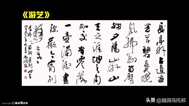 从风流浪子到一代宗师，弘一法师的跌宕人生，凡人修炼成佛的真相