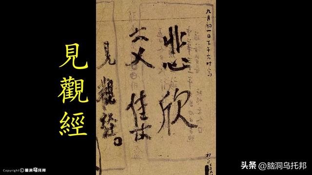 从风流浪子到一代宗师，弘一法师的跌宕人生，凡人修炼成佛的真相