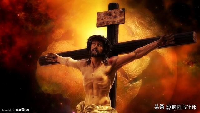 信徒超过25亿，占全球总人口的31.2%，历史上耶稣真的存在过吗？