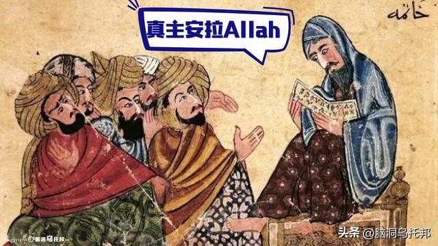 信徒超过25亿，占全球总人口的31.2%，历史上耶稣真的存在过吗？