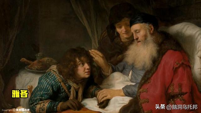 信徒超过25亿，占全球总人口的31.2%，历史上耶稣真的存在过吗？