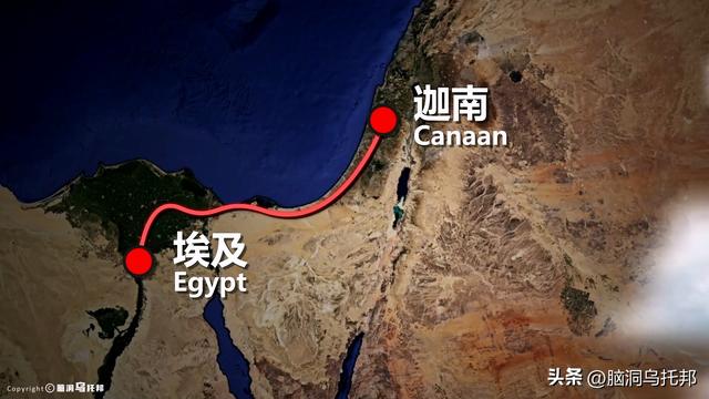 信徒超过25亿，占全球总人口的31.2%，历史上耶稣真的存在过吗？