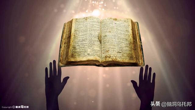 信徒超过25亿，占全球总人口的31.2%，历史上耶稣真的存在过吗？