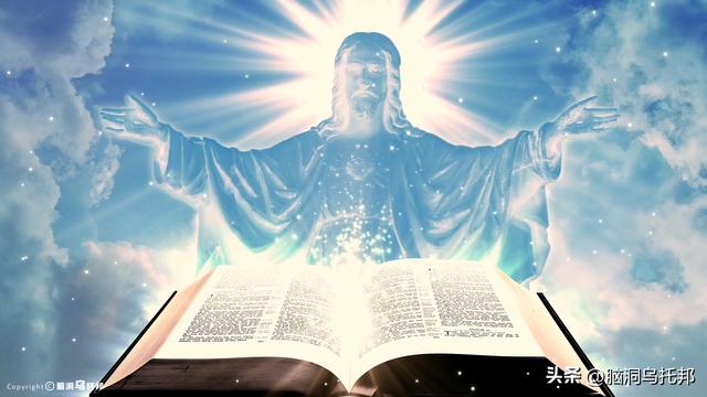 信徒超过25亿，占全球总人口的31.2%，历史上耶稣真的存在过吗？