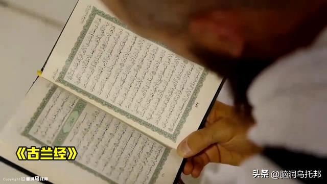 信徒超过25亿，占全球总人口的31.2%，历史上耶稣真的存在过吗？