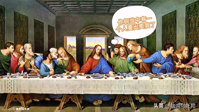 信徒超过25亿，占全球总人口的31.2%，历史上耶稣真的存在过吗？