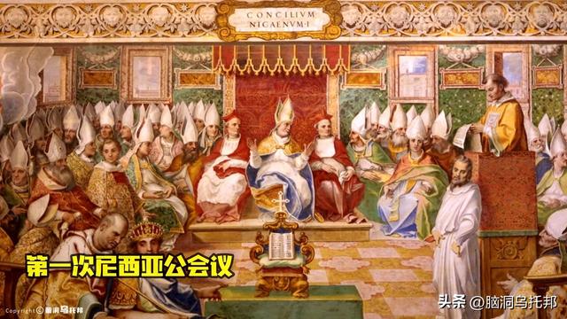 信徒超过25亿，占全球总人口的31.2%，历史上耶稣真的存在过吗？