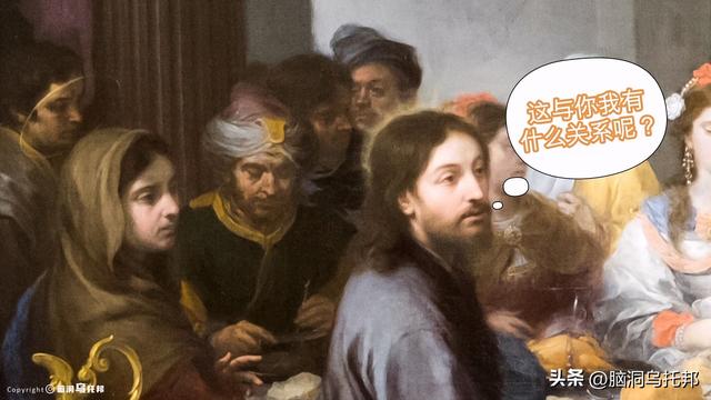 信徒超过25亿，占全球总人口的31.2%，历史上耶稣真的存在过吗？