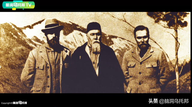 诱使希特勒两次深入藏地的真正原因！3000年前隐藏在西藏深处秘密