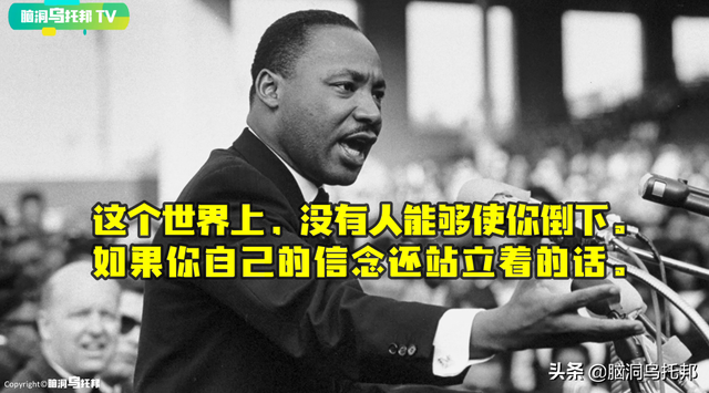 颠覆三观!这是改变你一生的影片,信念生物学：基因以外的生命奥秘