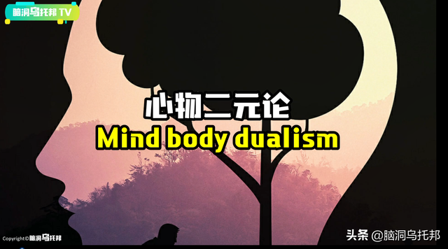 颠覆三观!这是改变你一生的影片,信念生物学：基因以外的生命奥秘