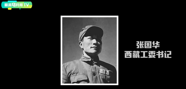 藏传佛教不可外传的“虹化”之谜 解密神秘的高僧肉身虹化现象