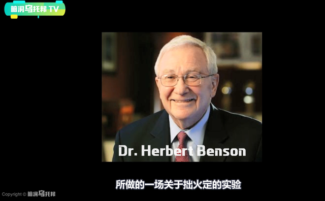 藏传佛教不可外传的“虹化”之谜 解密神秘的高僧肉身虹化现象