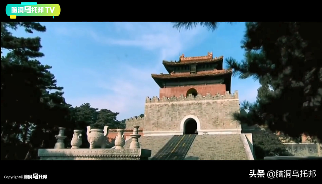 开箱老佛爷地宫，把半个紫禁城带到地下的女人，开棺瞬间震惊世人