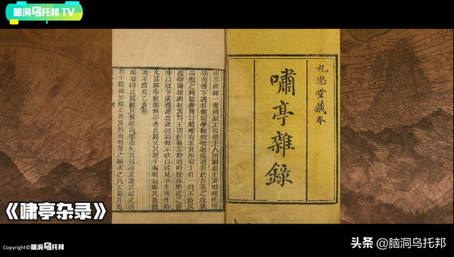 开箱老佛爷地宫，把半个紫禁城带到地下的女人，开棺瞬间震惊世人