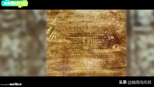 开箱老佛爷地宫，把半个紫禁城带到地下的女人，开棺瞬间震惊世人