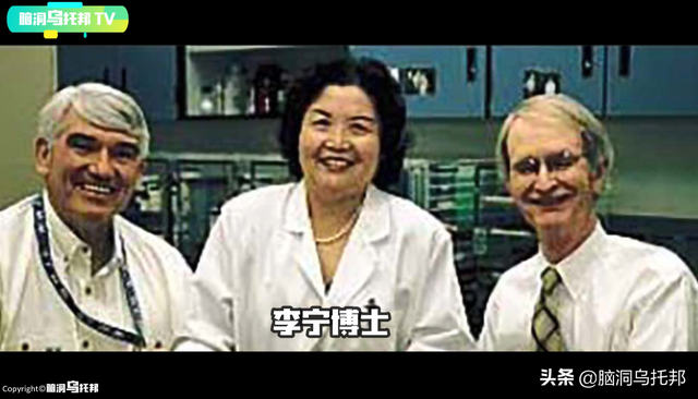 反重力，外星文明，失踪的美籍华裔女科学家李宁博士，政府试图隐瞒什么？ ...