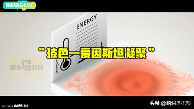 反重力，外星文明，失踪的美籍华裔女科学家李宁博士，政府试图隐瞒什么？ ...