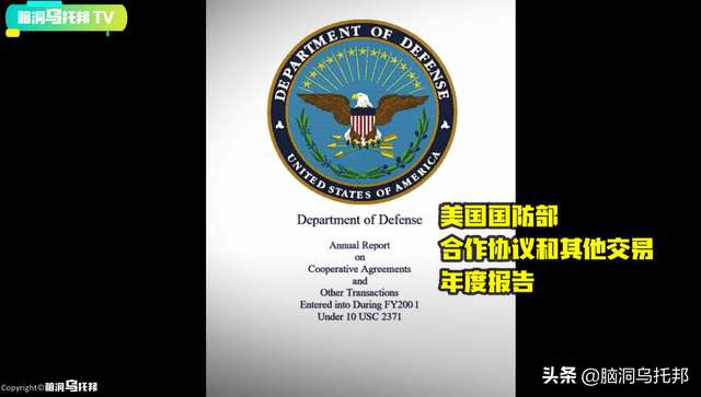 反重力，外星文明，失踪的美籍华裔女科学家李宁博士，政府试图隐瞒什么？ ...