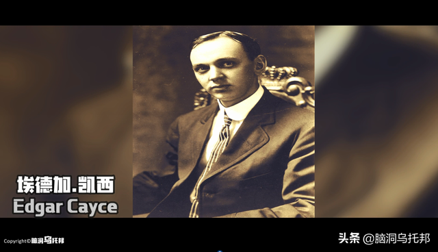 来自异时空的预言书，揭示宇宙起源，预言人类未来！阿卡西记录