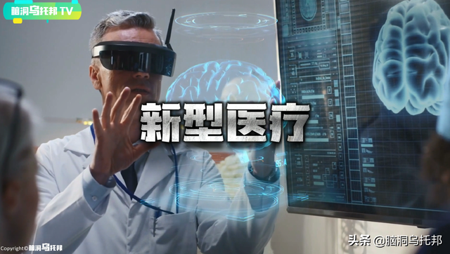 来自异时空的预言书，揭示宇宙起源，预言人类未来！阿卡西记录