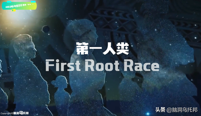 来自异时空的预言书，揭示宇宙起源，预言人类未来！阿卡西记录