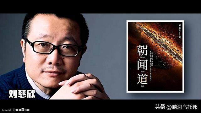 霍金晚年发现了什么？为什么他坚信上帝不存在？临终遗作揭晓答案