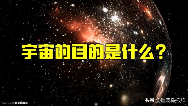 霍金晚年发现了什么？为什么他坚信上帝不存在？临终遗作揭晓答案