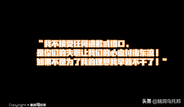 史上最牛双面间谍 一人分饰28角 玩转英国德国间谍网