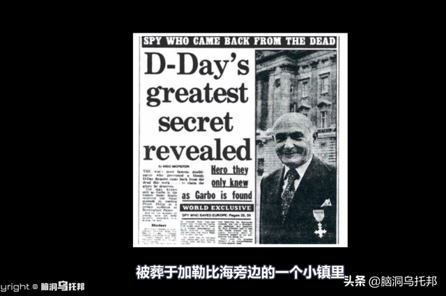 史上最牛双面间谍 一人分饰28角 玩转英国德国间谍网