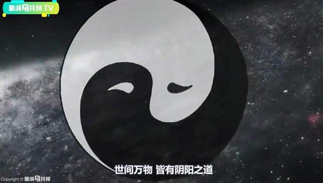 解密上古奇书《易经》它所预测未来和蕴含宇宙奥秘震惊西方学界