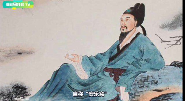 解密上古奇书《易经》它所预测未来和蕴含宇宙奥秘震惊西方学界