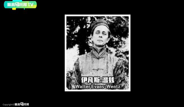 人死后49天的全过程！揭示生命的真谛！教你如何直面死亡的拷问