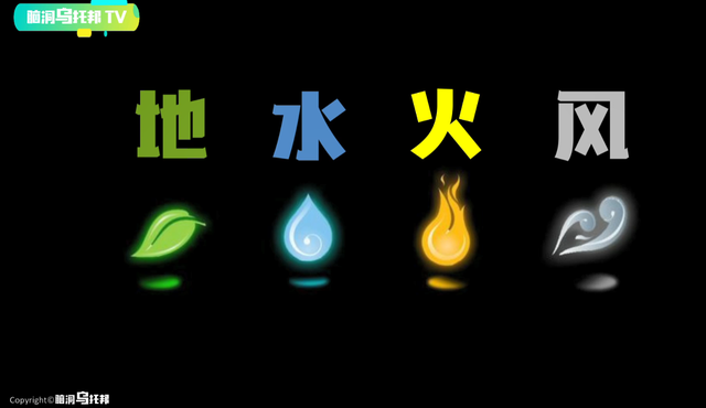 人死后49天的全过程！揭示生命的真谛！教你如何直面死亡的拷问