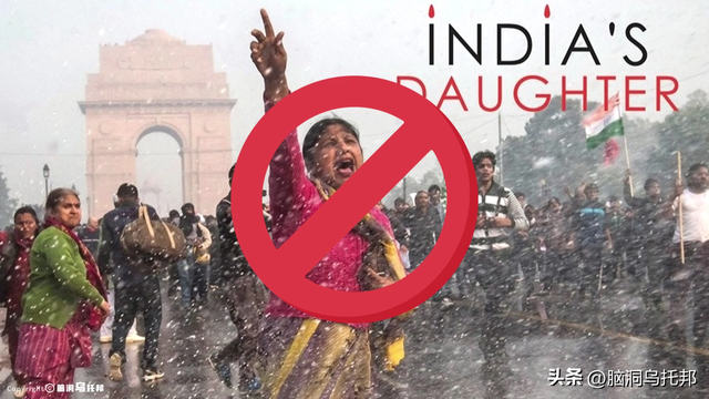 印度惨案震惊世界！印度到底有多少让人惊掉下巴的奇葩习俗？