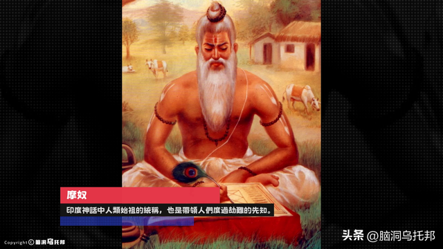 印度惨案震惊世界！印度到底有多少让人惊掉下巴的奇葩习俗？