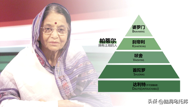 印度惨案震惊世界！印度到底有多少让人惊掉下巴的奇葩习俗？