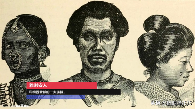 印度惨案震惊世界！印度到底有多少让人惊掉下巴的奇葩习俗？