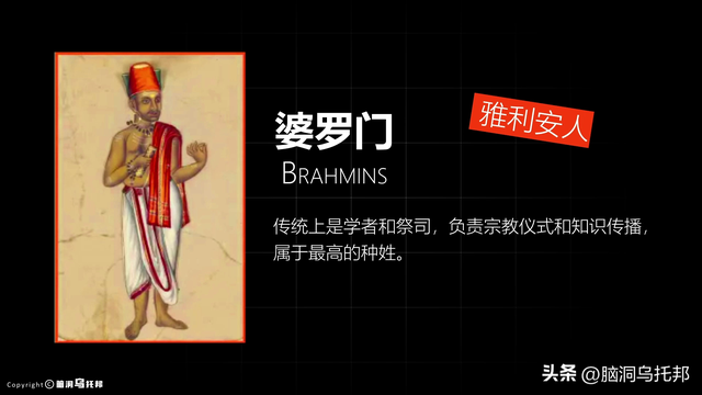 印度惨案震惊世界！印度到底有多少让人惊掉下巴的奇葩习俗？