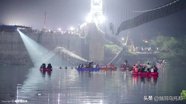 印度惨案震惊世界！印度到底有多少让人惊掉下巴的奇葩习俗？