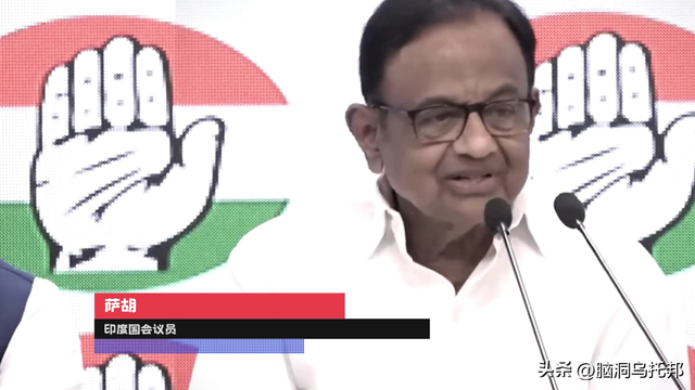 印度惨案震惊世界！印度到底有多少让人惊掉下巴的奇葩习俗？