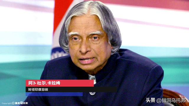 印度惨案震惊世界！印度到底有多少让人惊掉下巴的奇葩习俗？