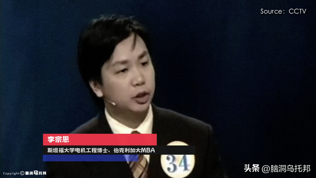 曾为蒋家算命，句句应验！道家神人、中医鬼才倪海夏的传奇人生