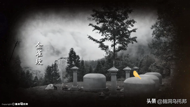 曾为蒋家算命，句句应验！道家神人、中医鬼才倪海夏的传奇人生