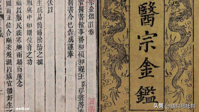 曾为蒋家算命，句句应验！道家神人、中医鬼才倪海夏的传奇人生