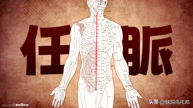 曾为蒋家算命，句句应验！道家神人、中医鬼才倪海夏的传奇人生