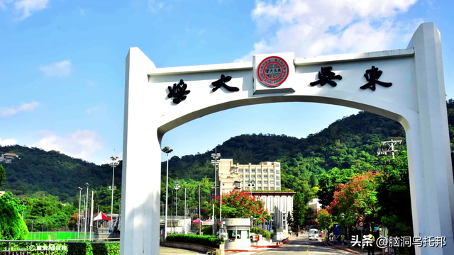 曾为蒋家算命，句句应验！道家神人、中医鬼才倪海夏的传奇人生