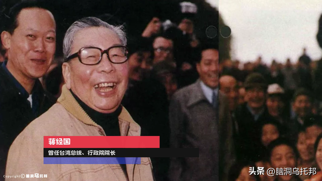 曾为蒋家算命，句句应验！道家神人、中医鬼才倪海夏的传奇人生